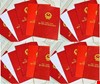 Cơ quan nào giải quyết tranh chấp đất đã có sổ đỏ? Cơ quan nào giải quyết tranh chấp đất đã có sổ đỏ?