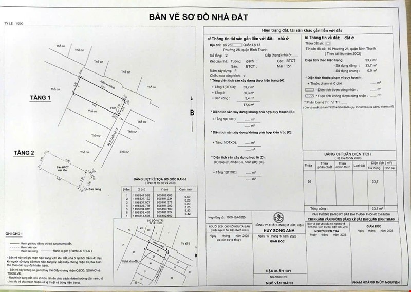 tam-vu--can-goc--232-quoc-lo-13--p26--quan-binh-thanh--pr144010